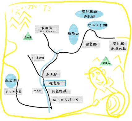 【添い寝無料・添い寝歓迎】ご飯食べ放題・満腹★味自慢の朝食付きエコプラン(アメニティなし）